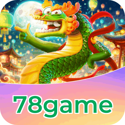 Android Download